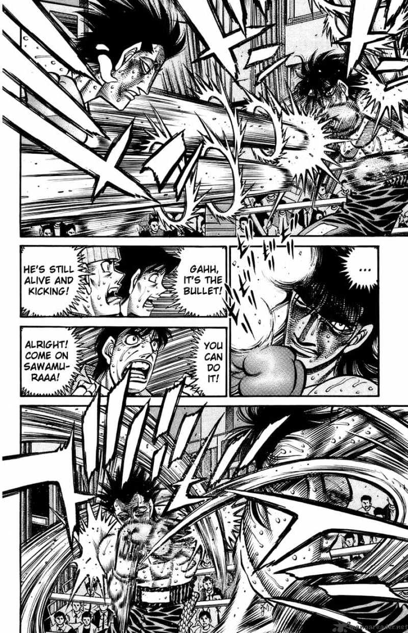 Page 6 of Chapter 692