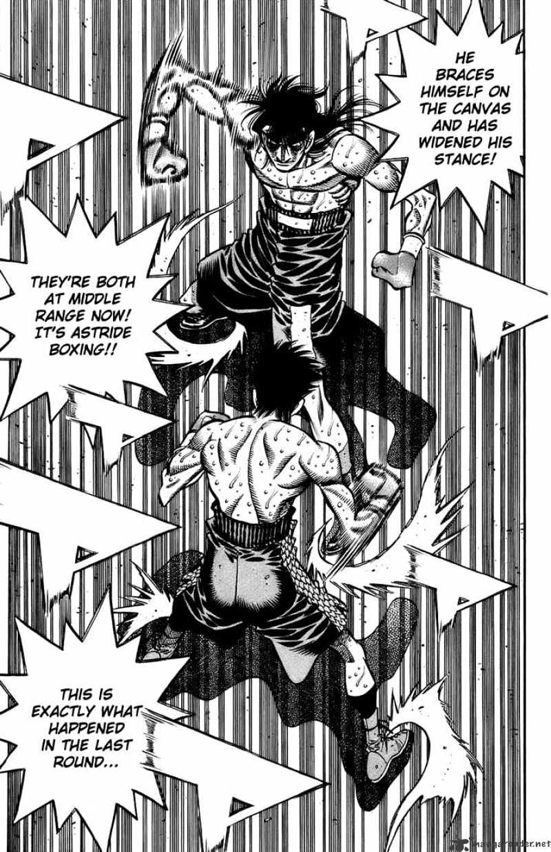 Page 9 of Chapter 692