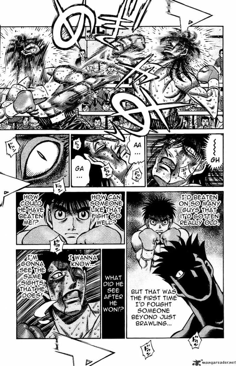 Page 12 of Chapter 692