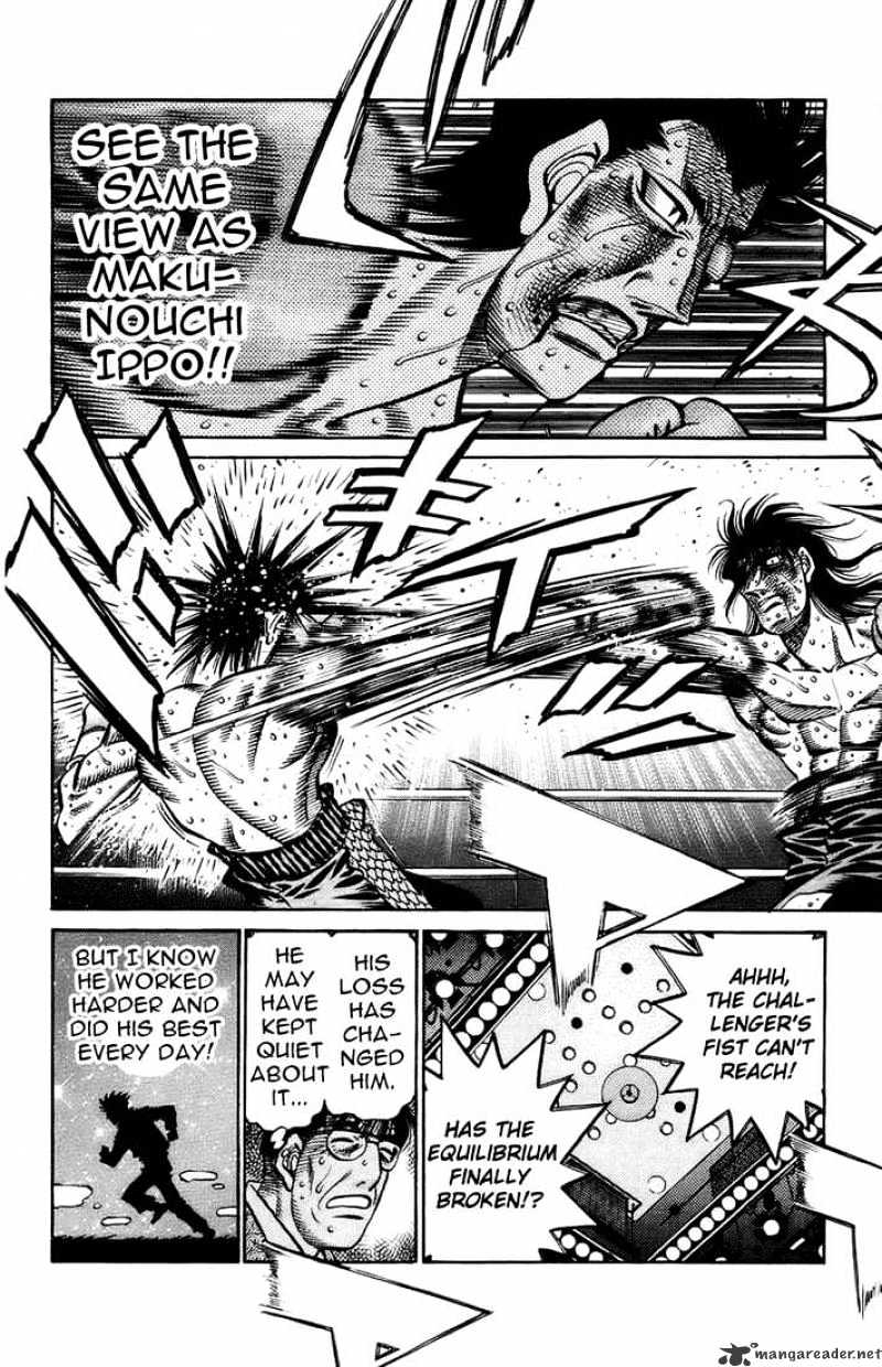 Page 13 of Chapter 692