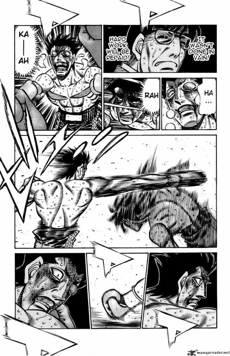 Page 14 of Chapter 692