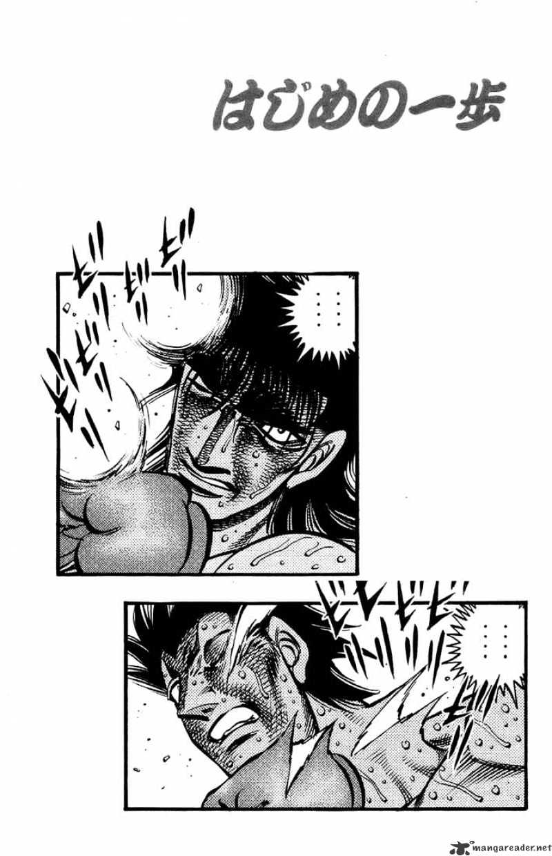 Page 15 of Chapter 692