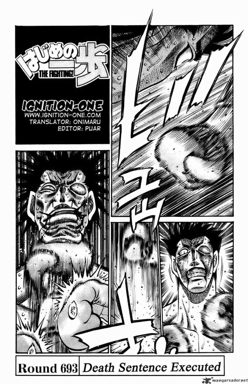 Page 1 of Chapter 693