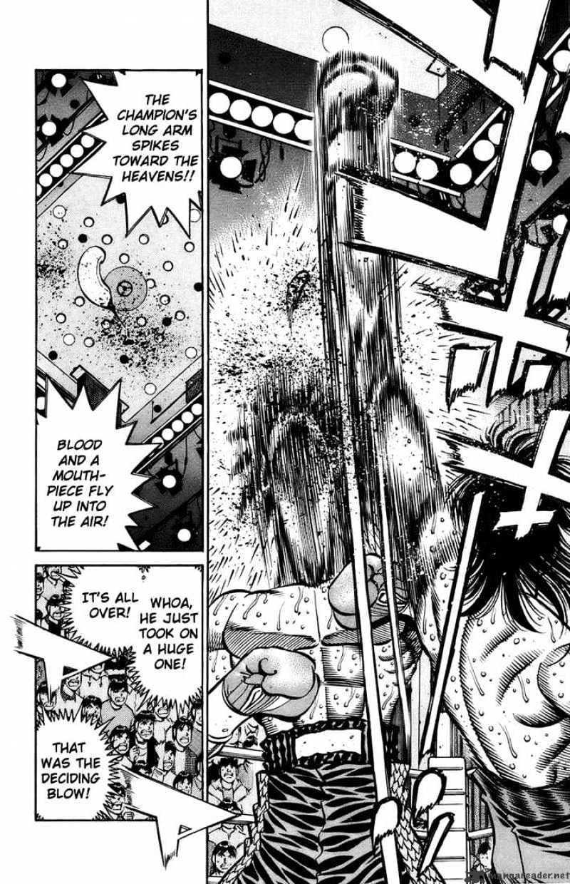 Page 2 of Chapter 693