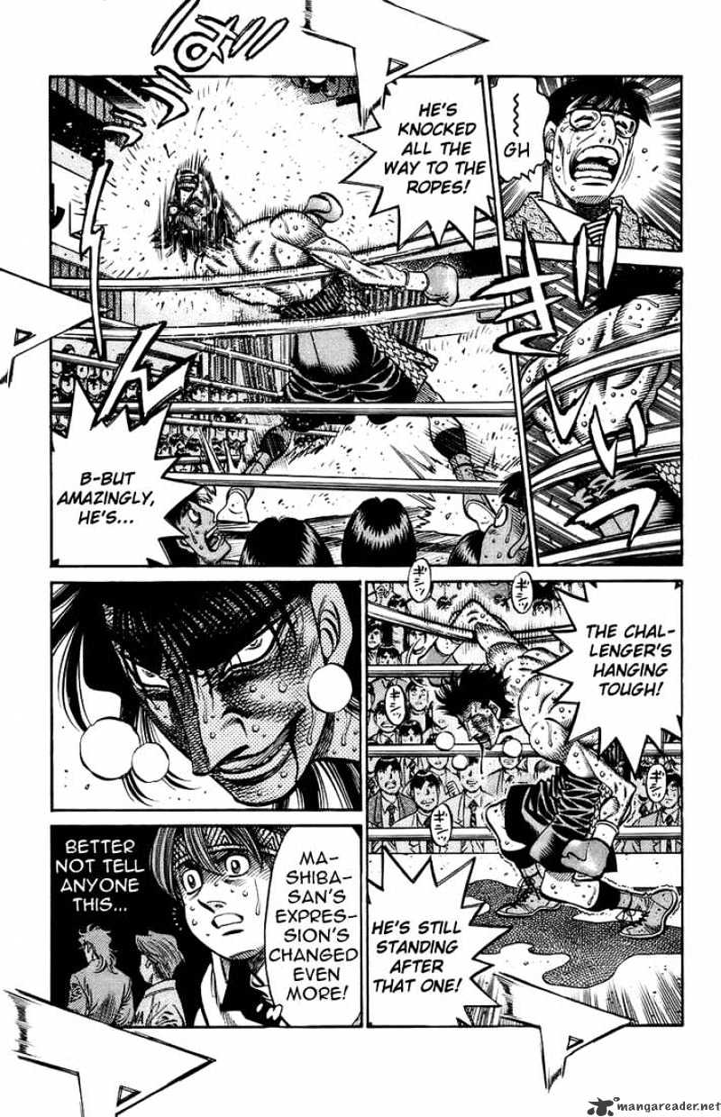 Page 3 of Chapter 693