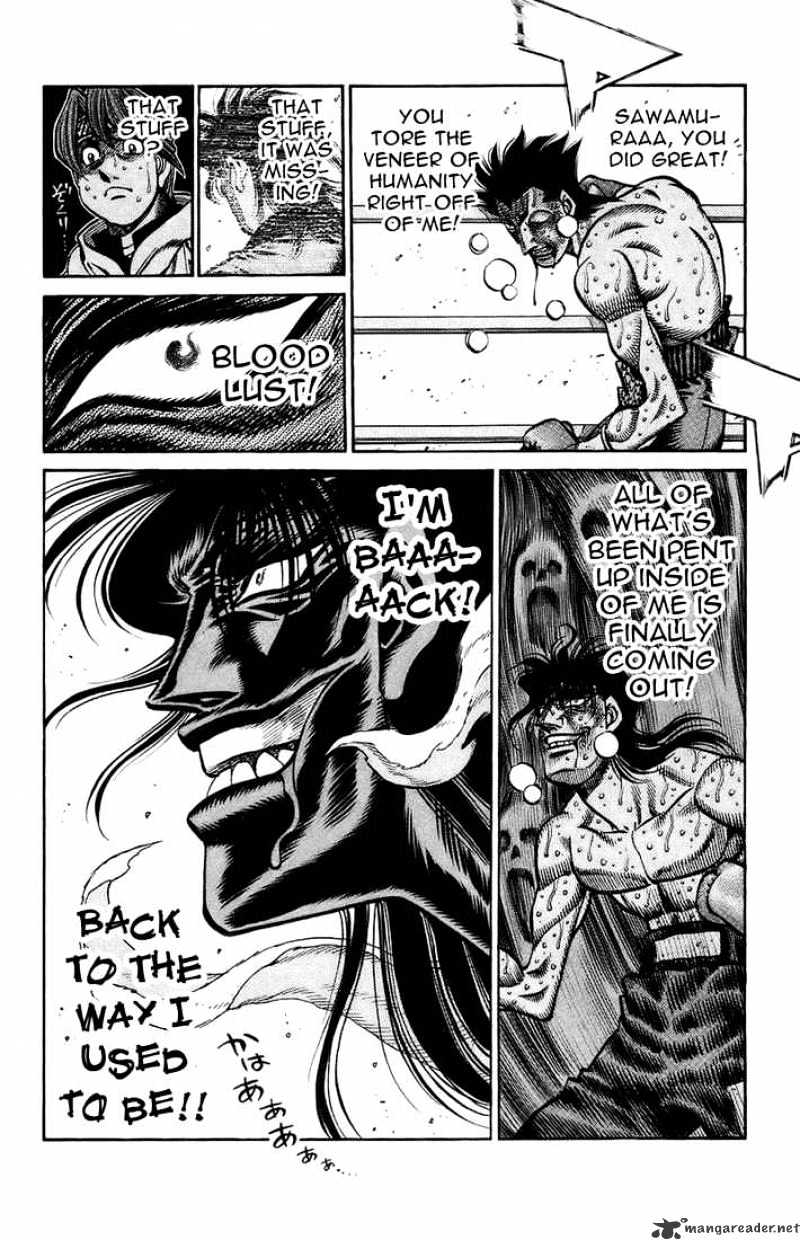 Page 4 of Chapter 693