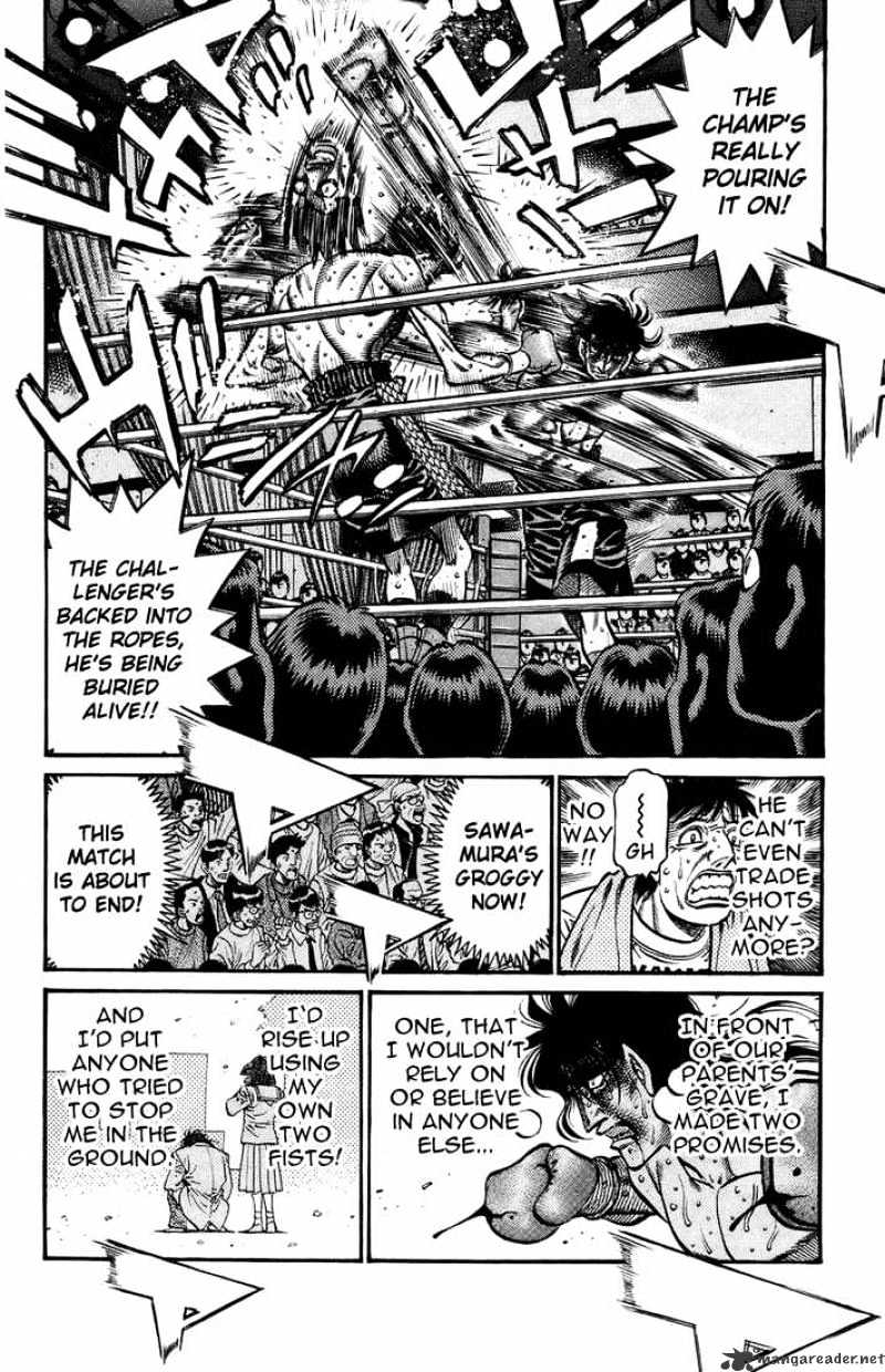 Page 6 of Chapter 693