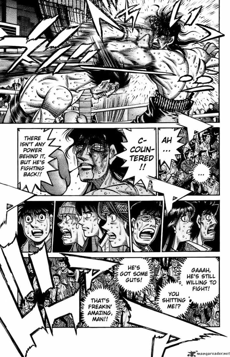 Page 9 of Chapter 693