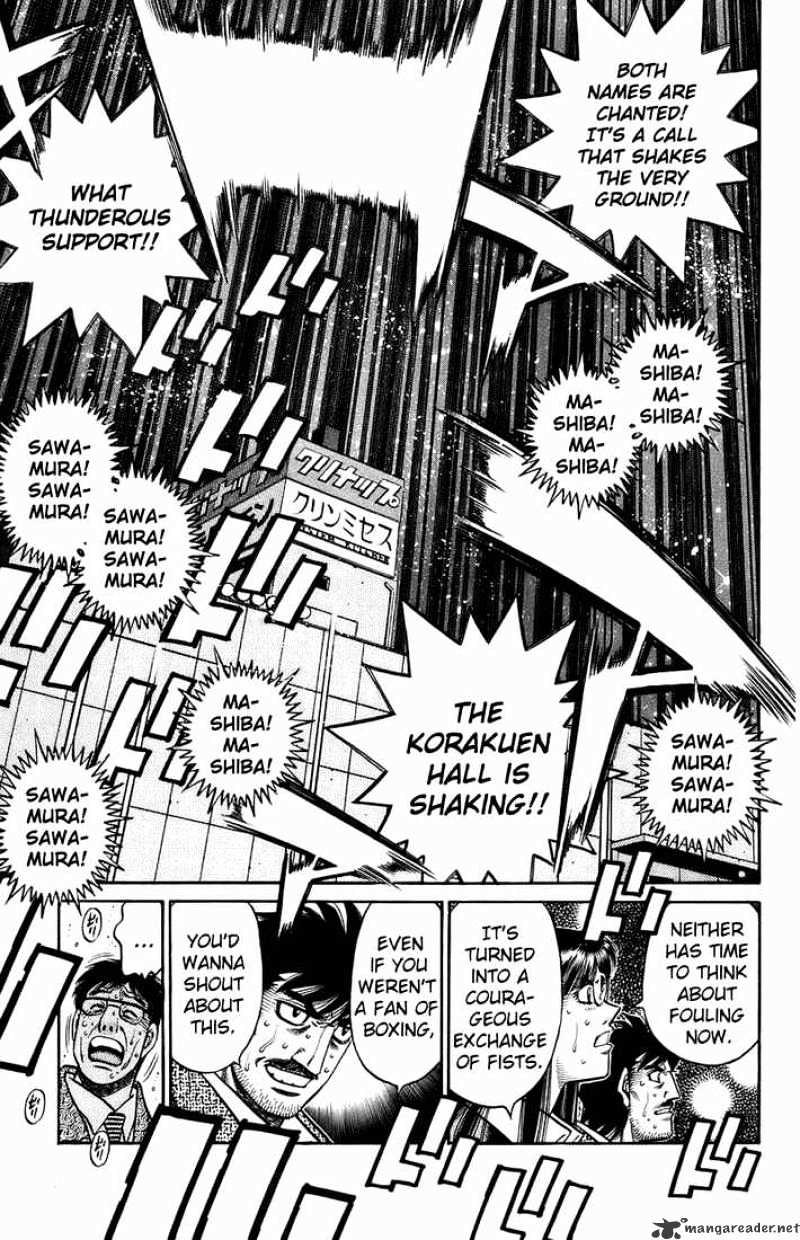 Page 11 of Chapter 693
