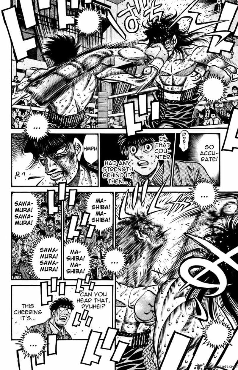 Page 12 of Chapter 693