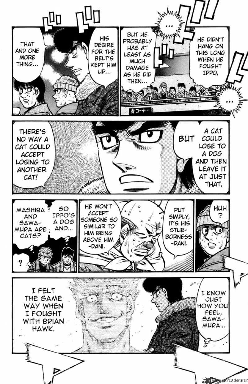 Page 14 of Chapter 693