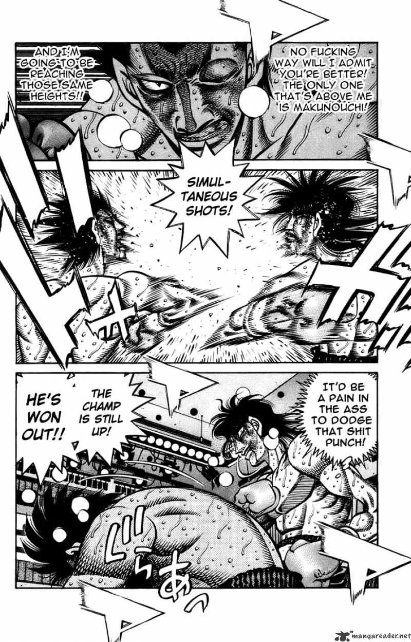 Page 16 of Chapter 693