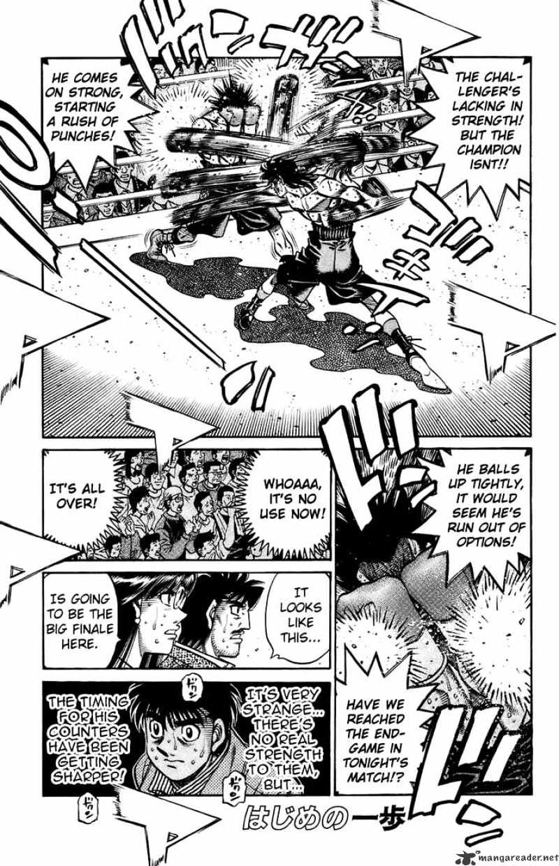 Page 1 of Chapter 694