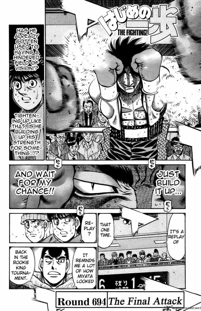 Page 2 of Chapter 694