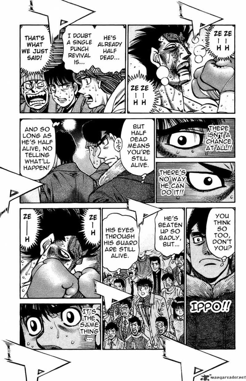 Page 5 of Chapter 694