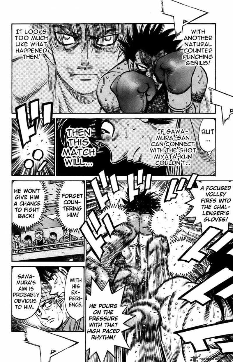 Page 6 of Chapter 694