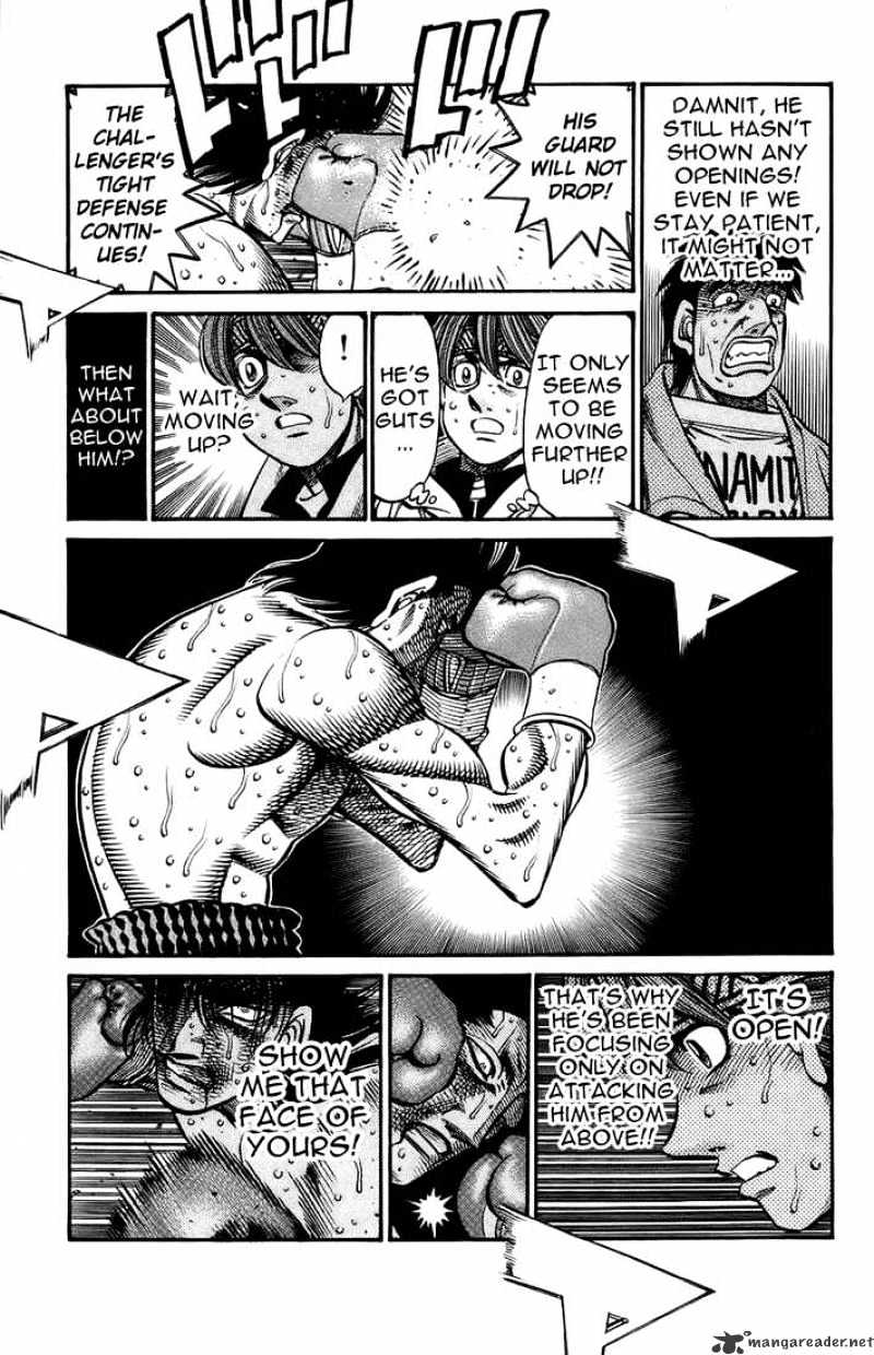 Page 7 of Chapter 694