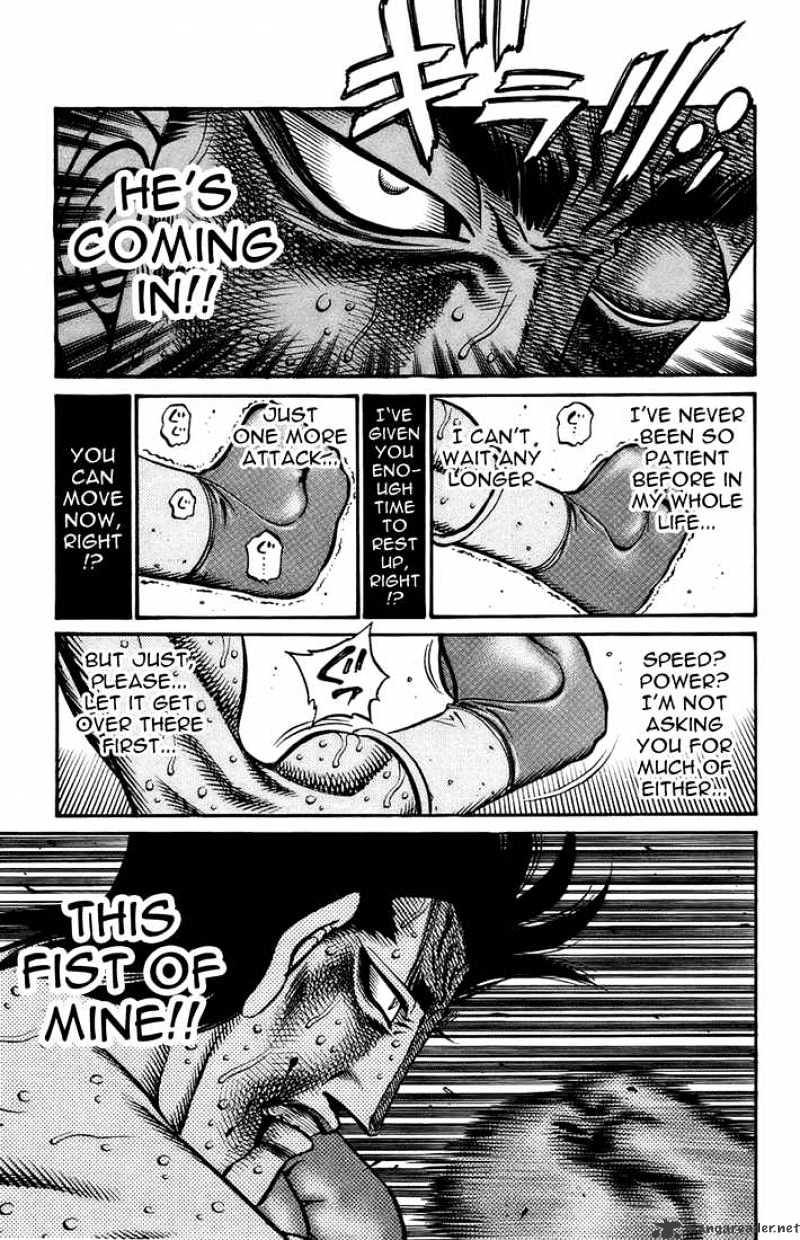 Page 11 of Chapter 694