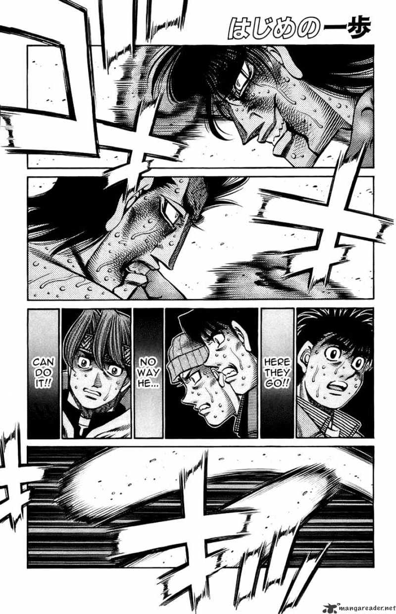 Page 1 of Chapter 695