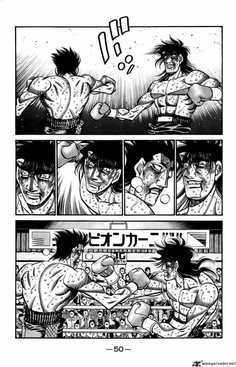 Page 3 of Chapter 695