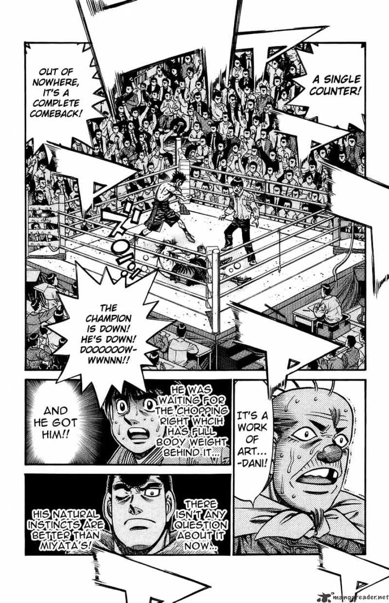 Page 5 of Chapter 695
