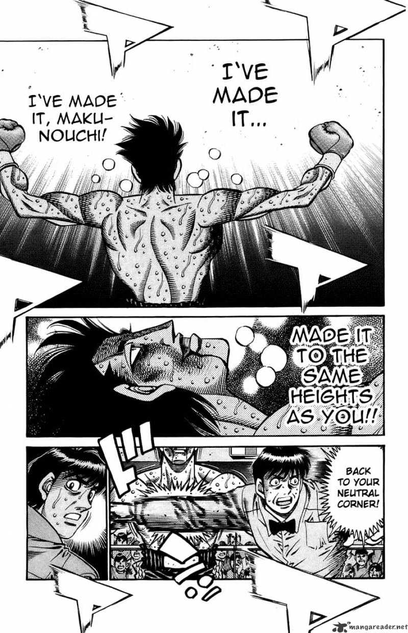 Page 6 of Chapter 695