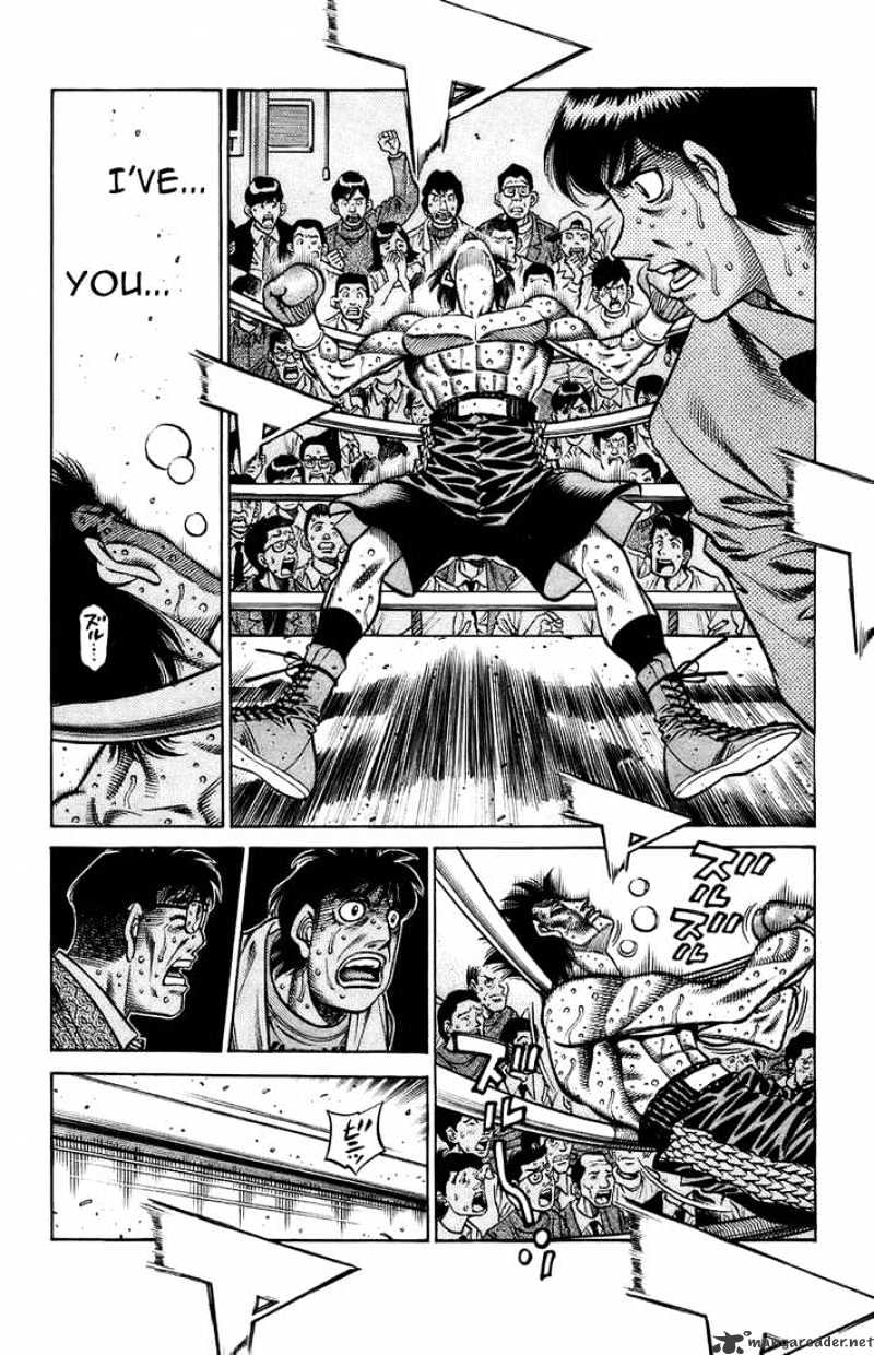 Page 7 of Chapter 695