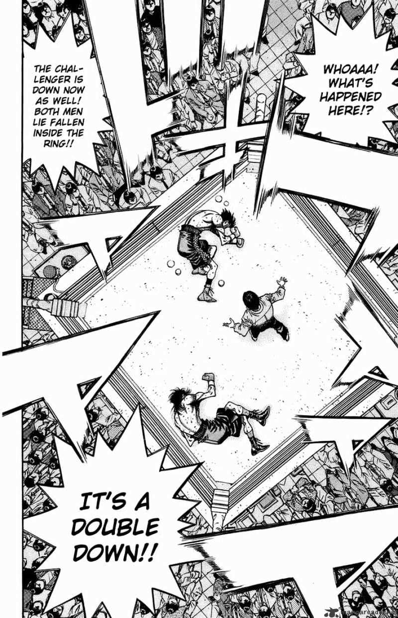 Page 9 of Chapter 695