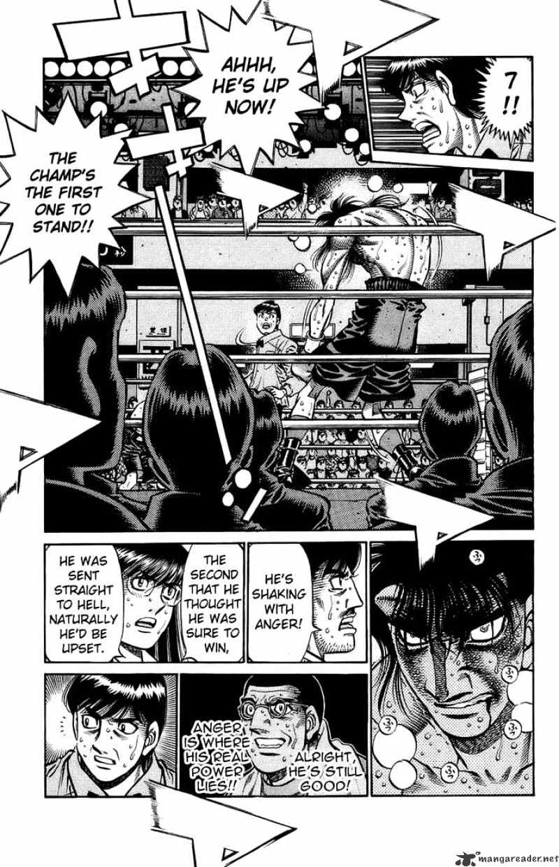Page 14 of Chapter 695