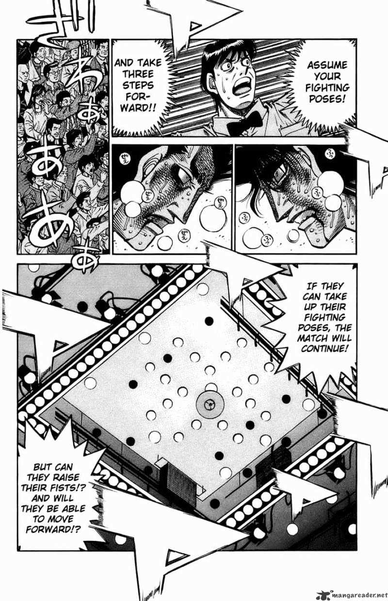 Page 17 of Chapter 695