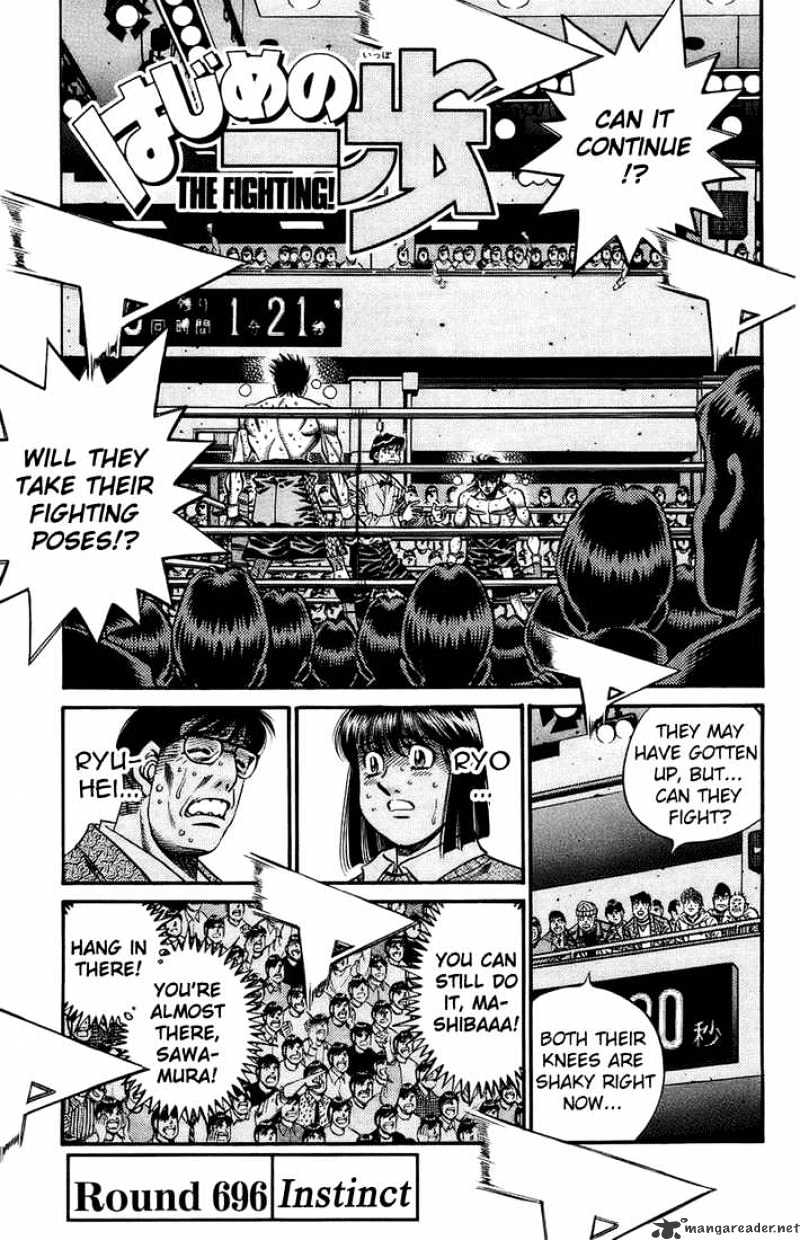 Page 1 of Chapter 696