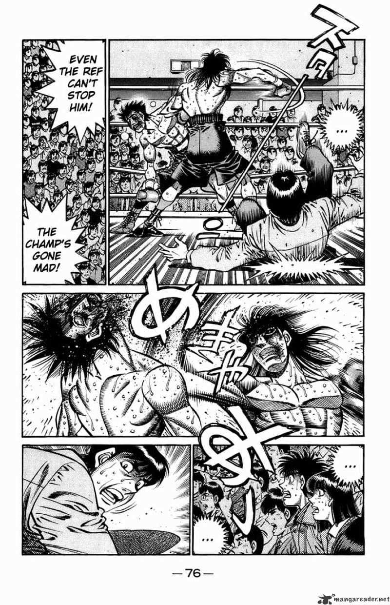 Page 12 of Chapter 696