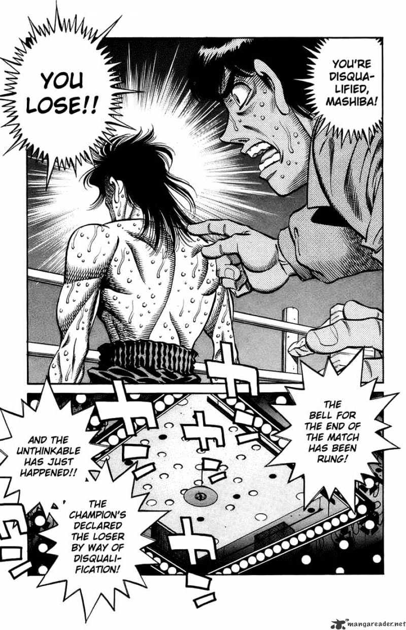 Page 5 of Chapter 697