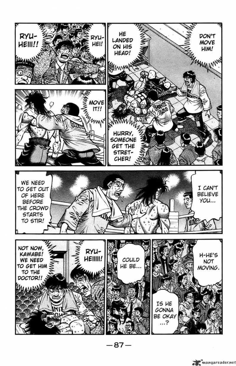 Page 7 of Chapter 697
