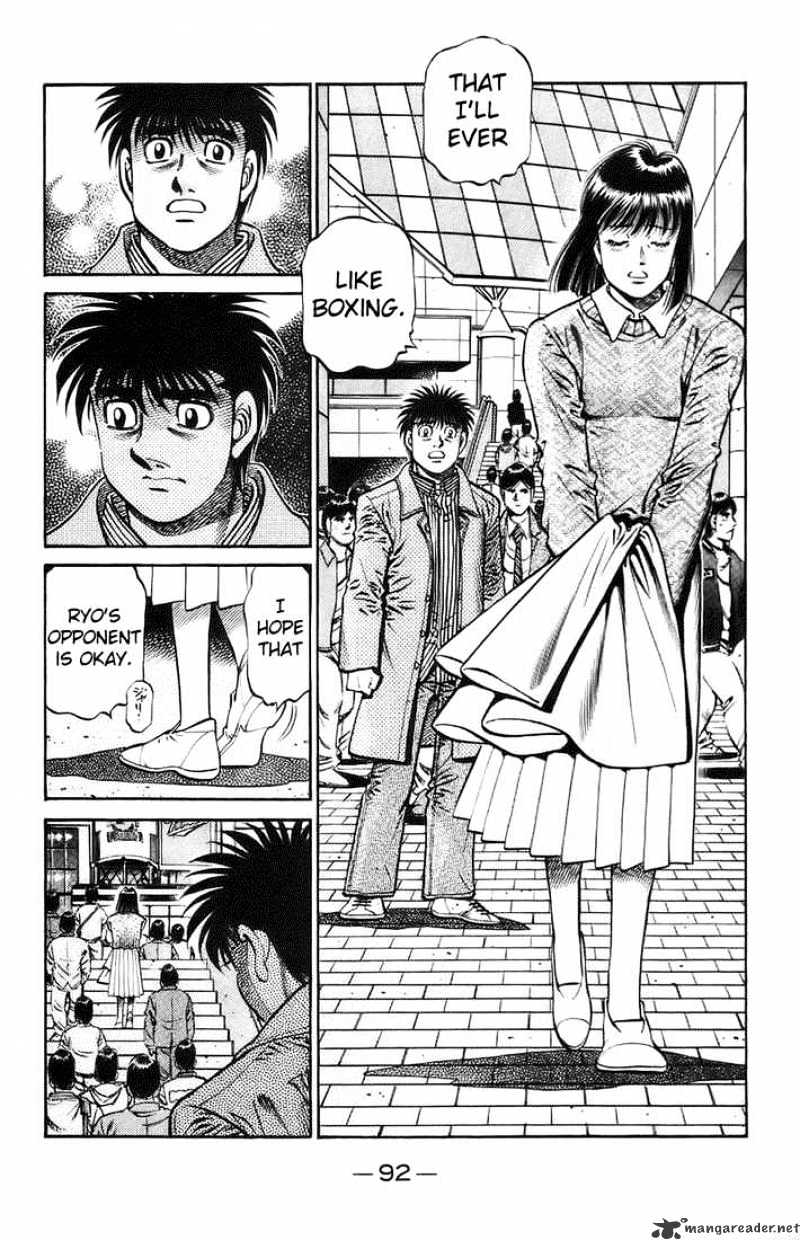 Page 11 of Chapter 697
