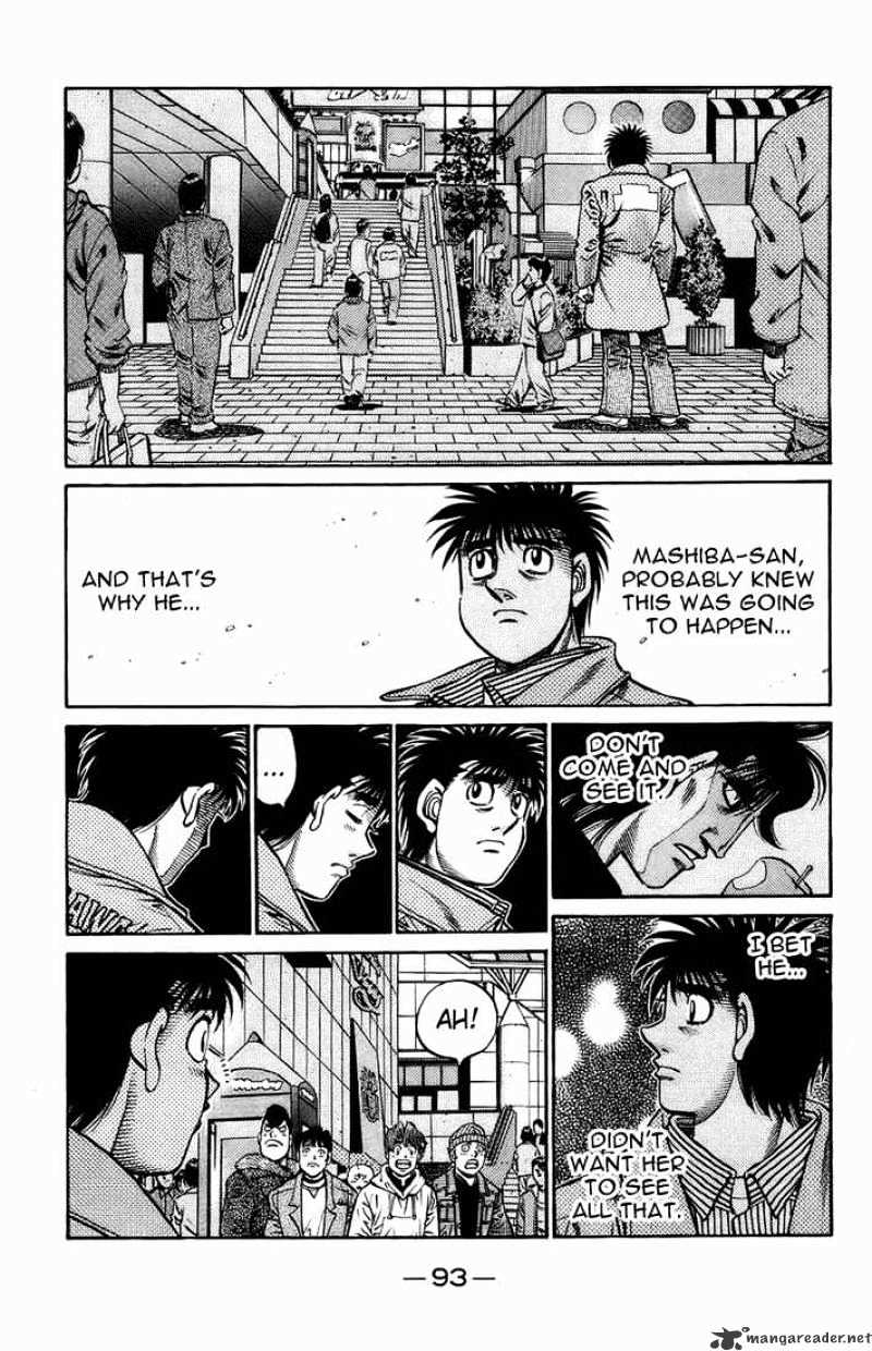 Page 12 of Chapter 697