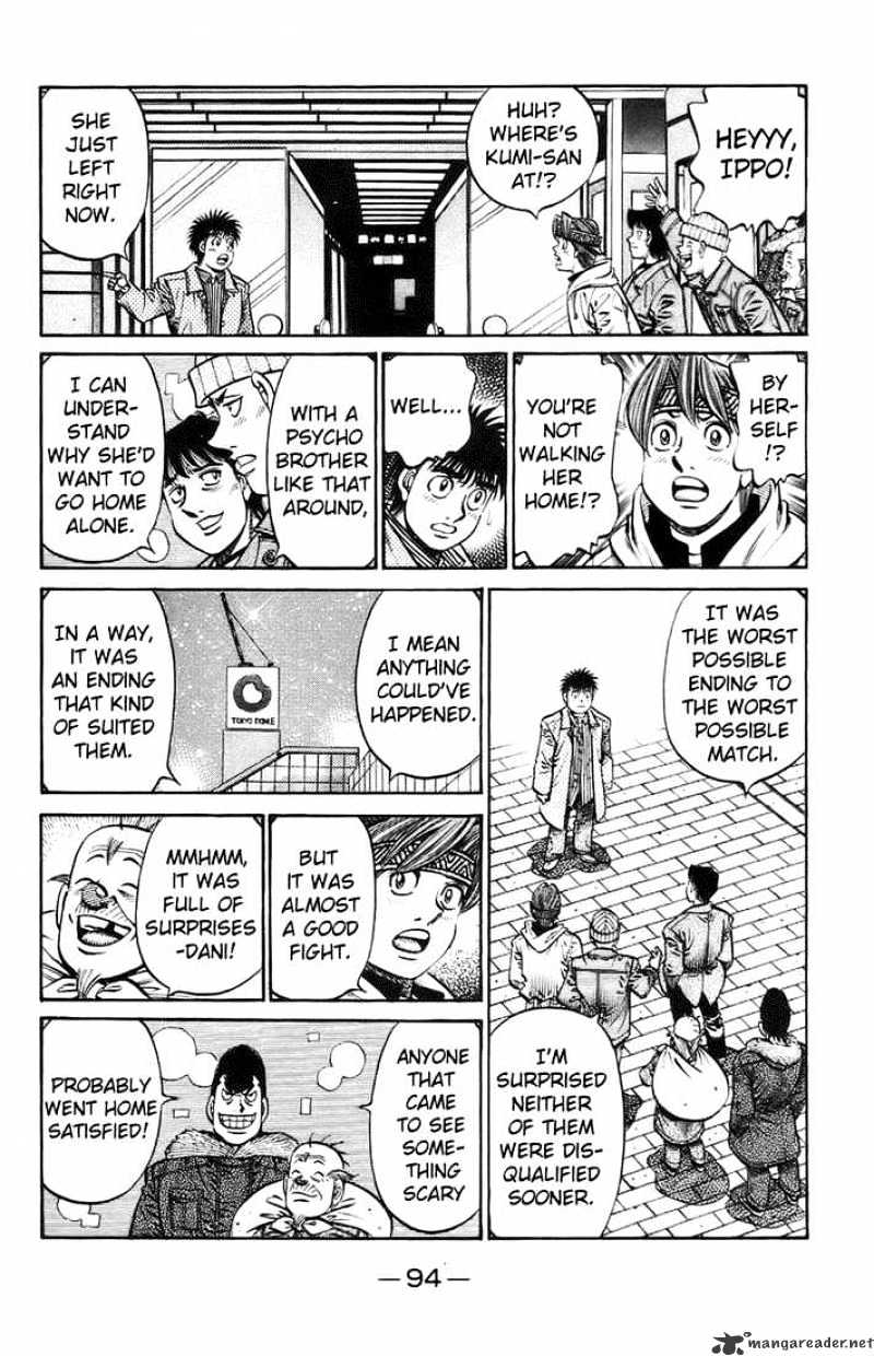 Page 13 of Chapter 697