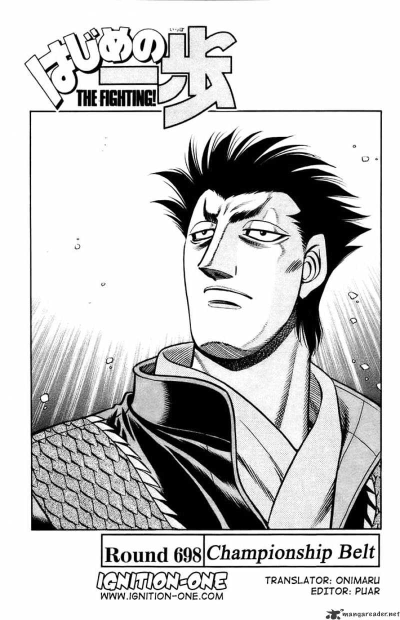 Page 1 of Chapter 698