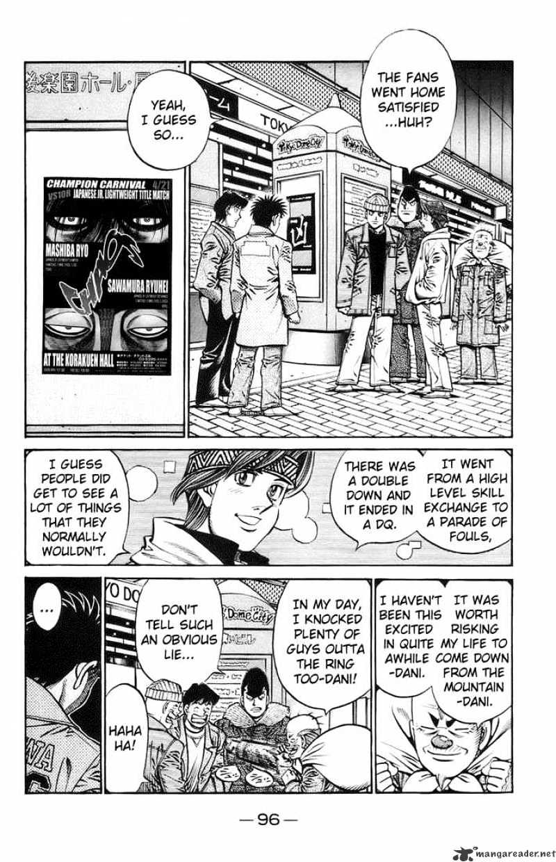 Page 2 of Chapter 698