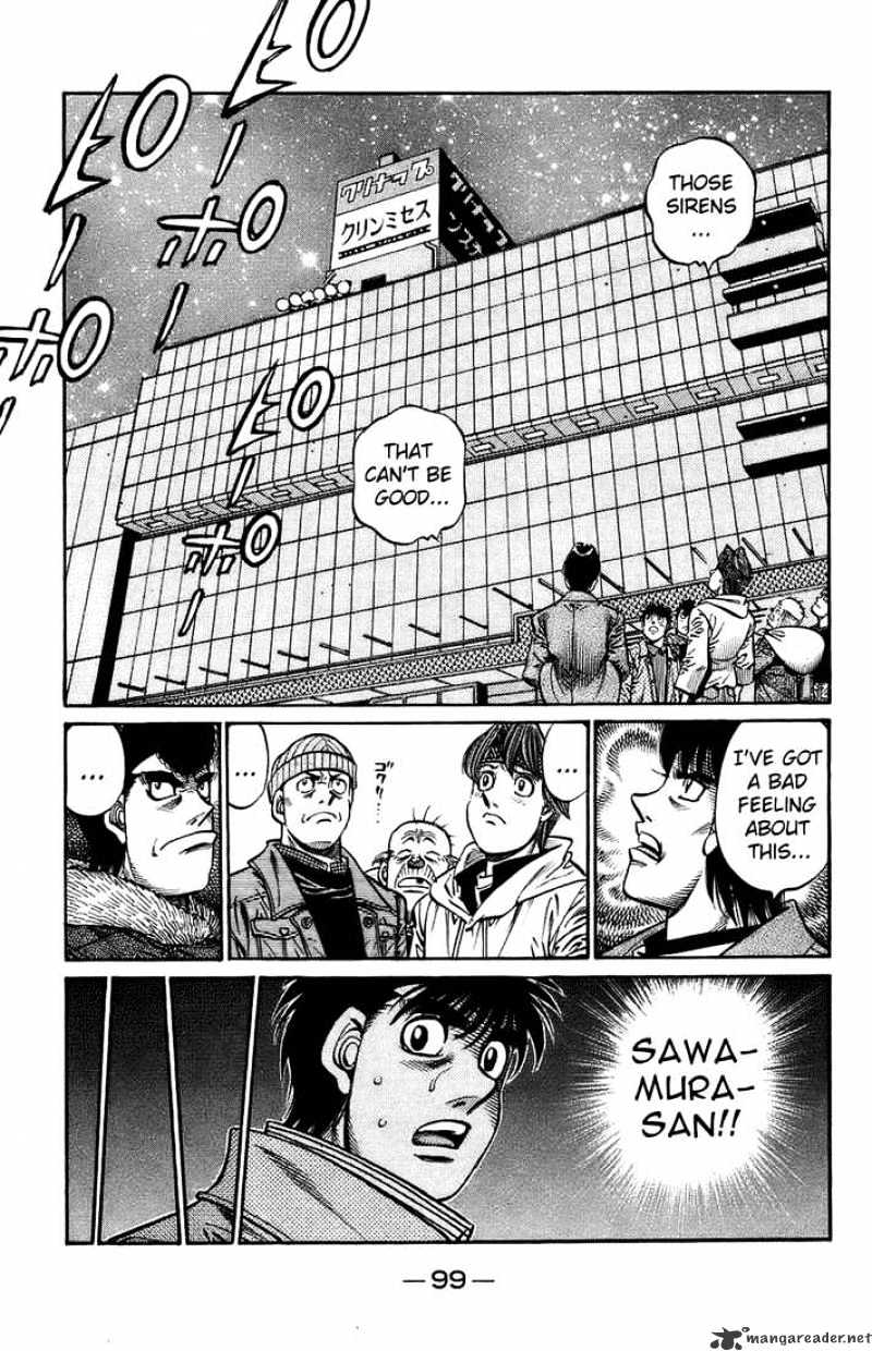 Page 5 of Chapter 698