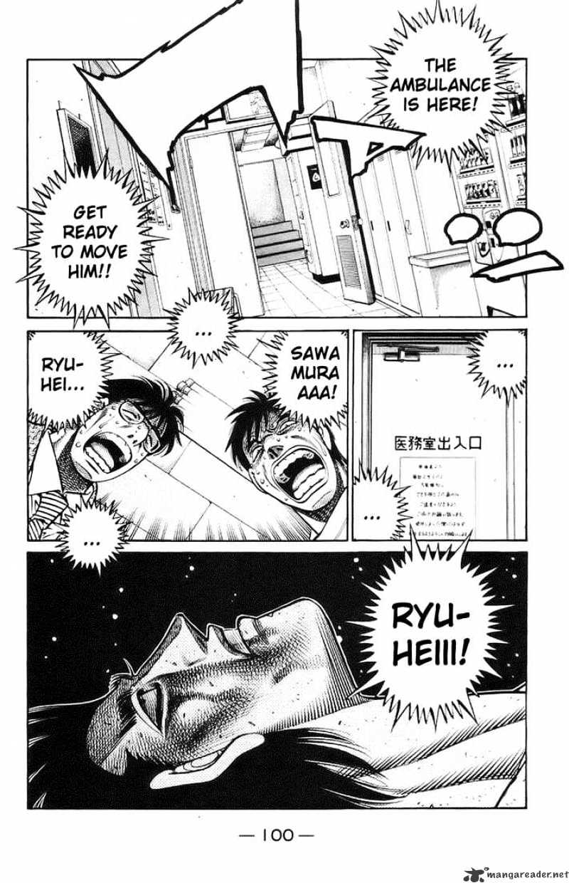 Page 6 of Chapter 698