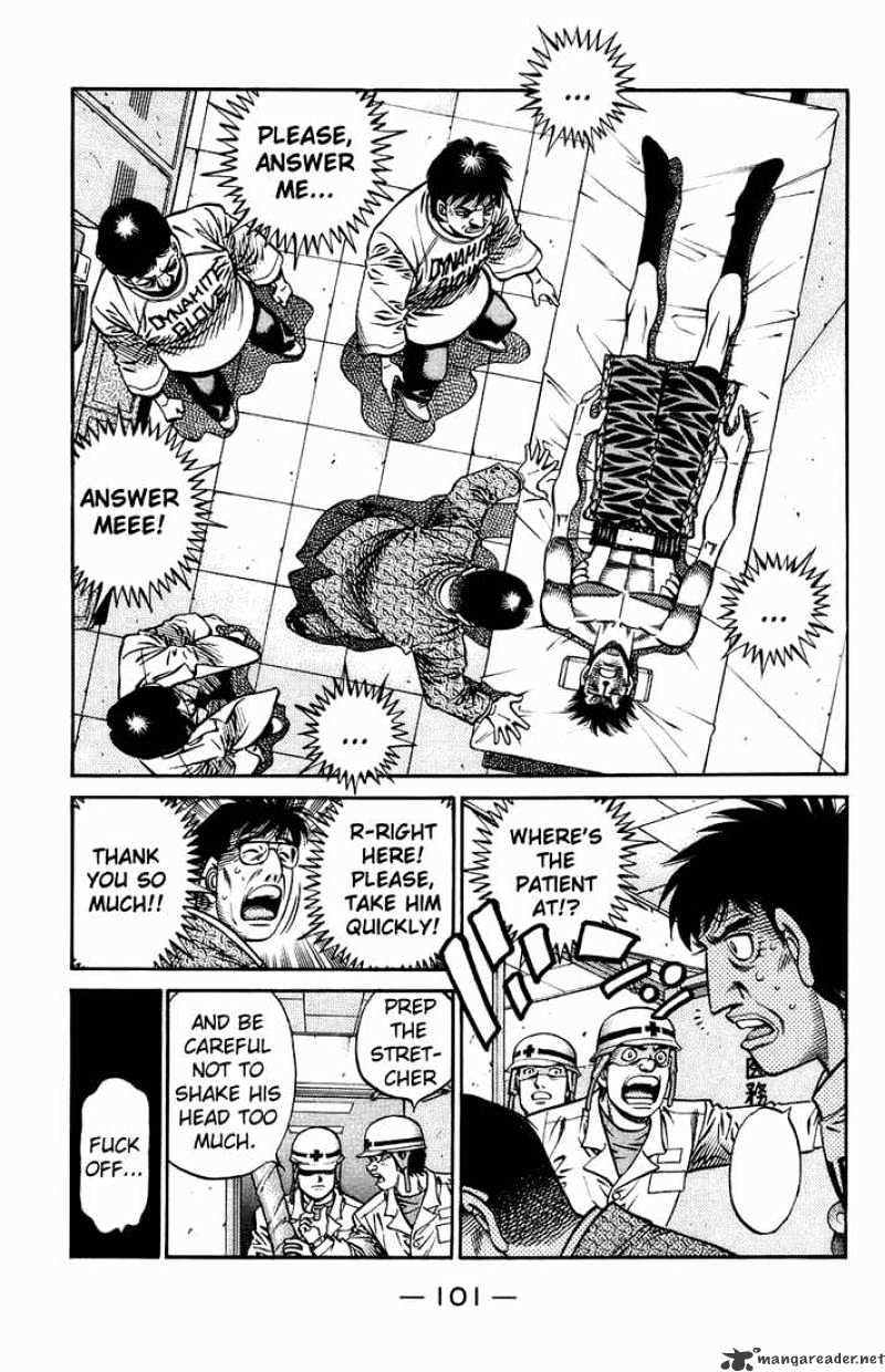 Page 7 of Chapter 698