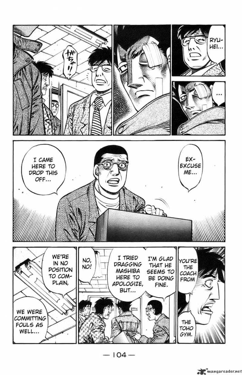 Page 10 of Chapter 698