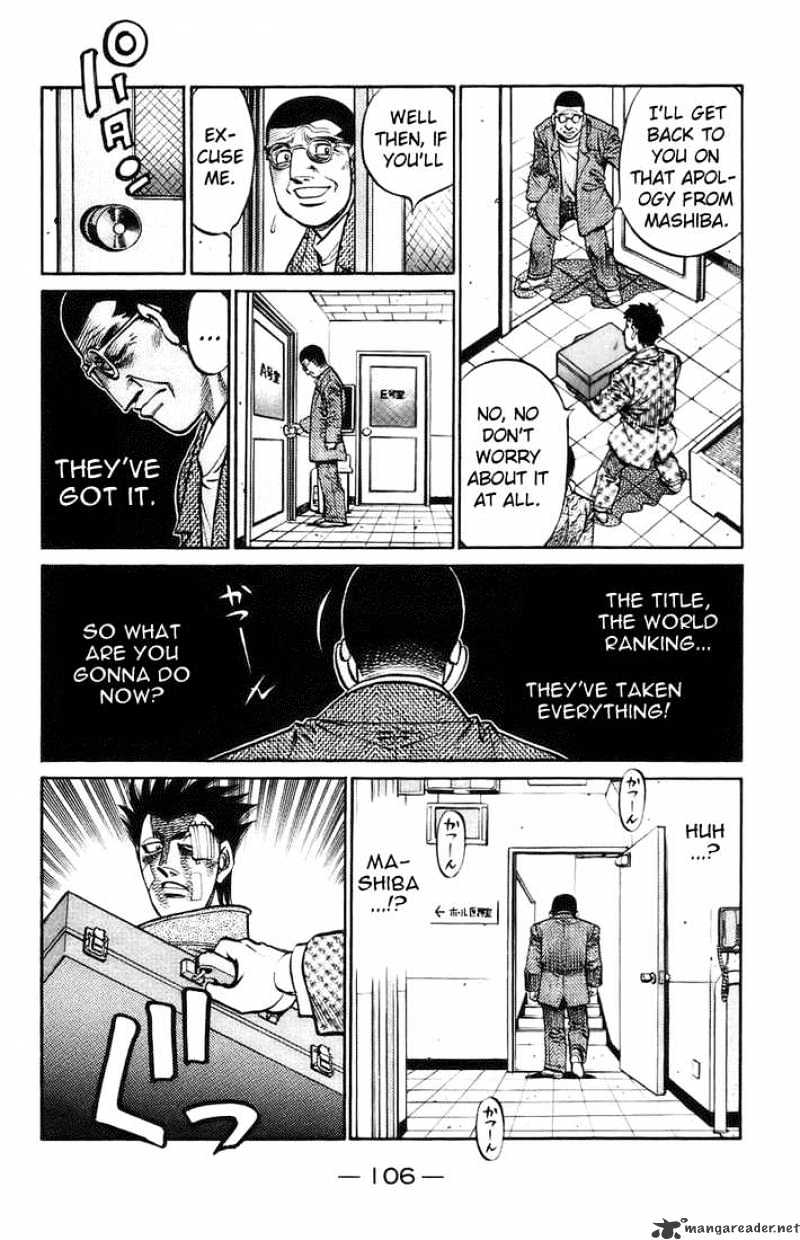 Page 2 of Chapter 699