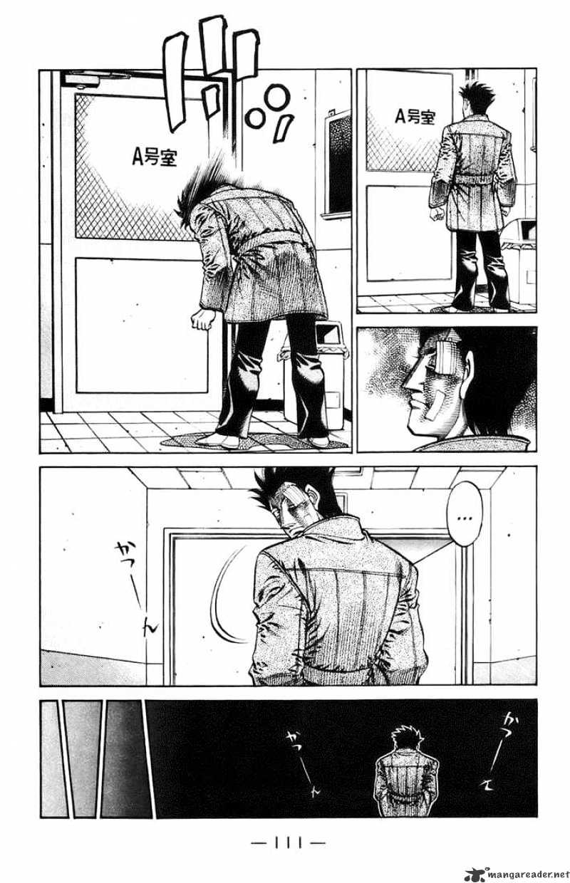 Page 7 of Chapter 699
