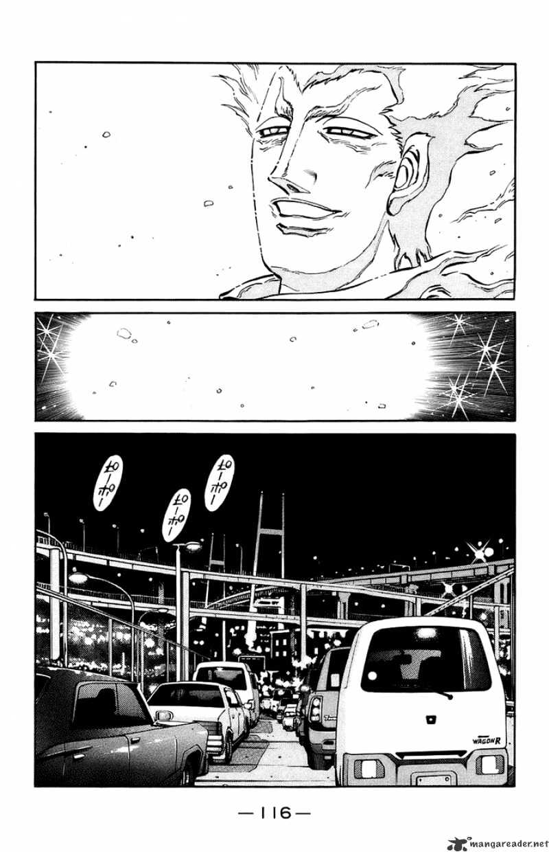 Page 12 of Chapter 699