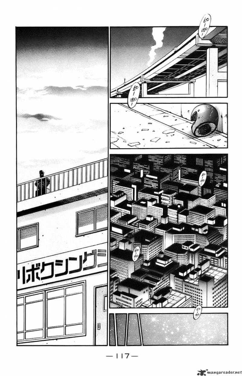 Page 13 of Chapter 699