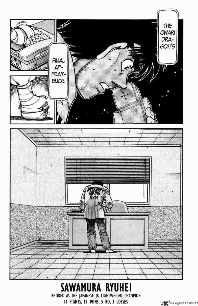 Page 18 of Chapter 699