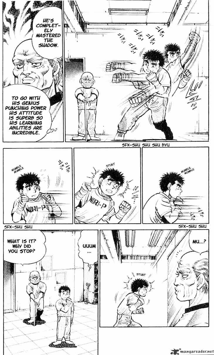 Page 2 of Chapter 7
