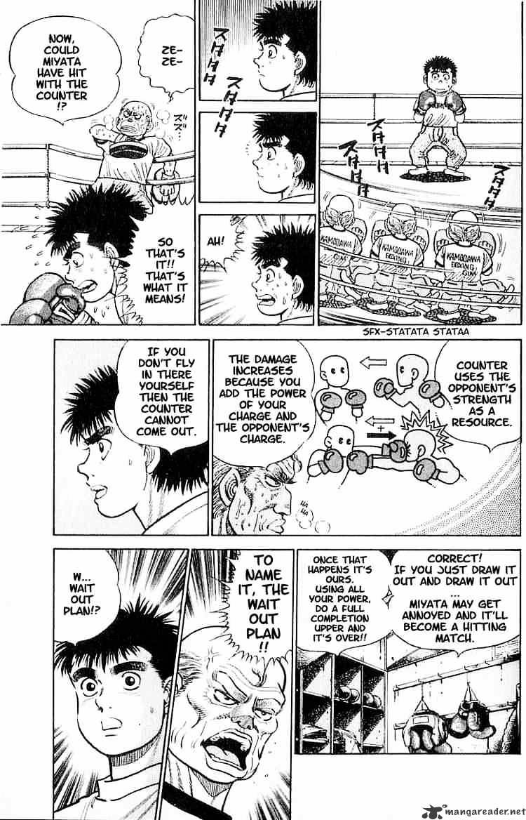 Page 5 of Chapter 7